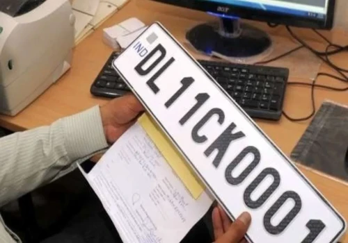 Delhi Car Number 0001 Sold For Rs 23 Lakh At Auction